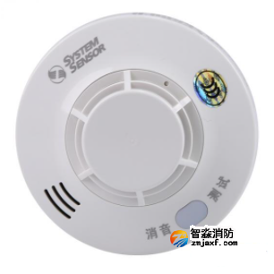盛賽爾獨立式感煙火災探測報警器清洗JTYJ-GD-2630/B