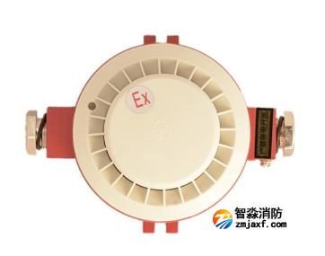 松江JTY-GD-9002-B點型光電感煙火災探測器(隔爆型)清洗