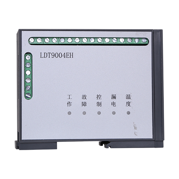 利達LDT9004EH組合式電氣火災(zāi)監(jiān)控探測器