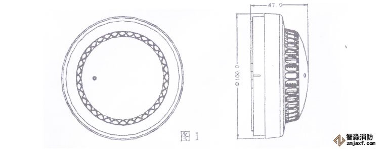 JTY-GF-FS1028點型光感煙火災(zāi)探測器外形示意圖