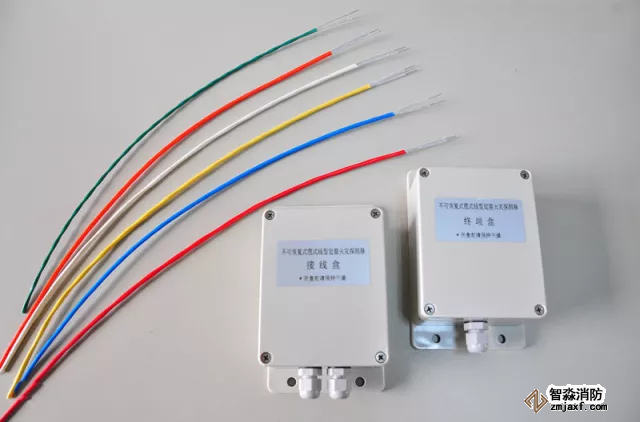 纜式線型感溫火災(zāi)探測(cè)器